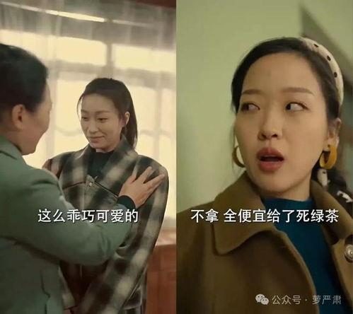 爆料迪拜男友是真的吗视频,视频爆料背后的真实情况