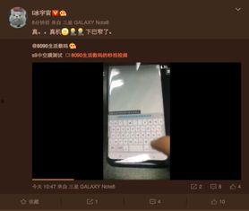 爆料真实的视频,独家视频曝光惊人内幕 第2张 爆料真实的视频,独家视频曝光惊人内幕 第2张