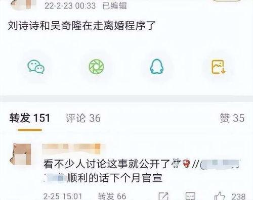 张小寒最新爆料全部作品,作品全解析,揭秘幕后故事与情感纠葛 第3张 张小寒最新爆料全部作品,作品全解析,揭秘幕后故事与情感纠葛 第3张