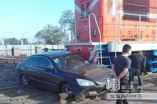 哈尔滨列车爆料事件最新,揭秘列车内惊险一幕 第3张 哈尔滨列车爆料事件最新,揭秘列车内惊险一幕 第3张