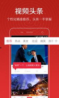 艾利沙最新爆料新闻视频,揭秘娱乐圈惊人内幕! 第2张 艾利沙最新爆料新闻视频,揭秘娱乐圈惊人内幕! 第2张
