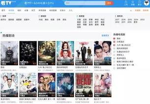 夜先生被爆料视频在线观看,揭秘网络红人真实一面 第2张 夜先生被爆料视频在线观看,揭秘网络红人真实一面 第2张