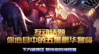 牛哥最新爆料,揭秘娱乐圈最新动态，带你走进幕后真相！