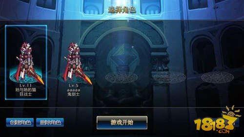 地下城手游今天最新爆料,神秘副本即将开启,全新冒险等你来挑战! 第2张 地下城手游今天最新爆料,神秘副本即将开启,全新冒险等你来挑战! 第2张