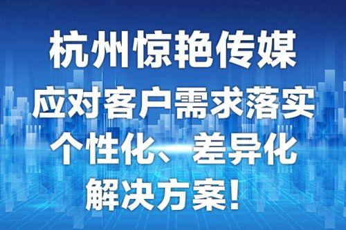 杭州媒体爆料人是谁啊视频,是谁在背后推动真相揭晓？