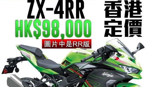 皮卡新闻爆料最新消息,最新爆料揭示惊人内幕！