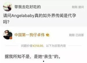 卓伟爆料身体残废了视频,身体残废真相曝光,背后原因令人唏嘘 第3张 卓伟爆料身体残废了视频,身体残废真相曝光,背后原因令人唏嘘 第3张