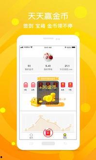 鸡蛋爆料直播视频大全最新,直播视频大全精彩瞬间大盘点