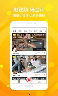 鸡蛋爆料直播视频大全最新,直播视频大全精彩瞬间大盘点 第2张 鸡蛋爆料直播视频大全最新,直播视频大全精彩瞬间大盘点 第2张