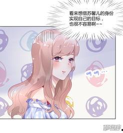 动漫娱乐爆料是真的吗,真相揭秘,是真是假? 第3张 动漫娱乐爆料是真的吗,真相揭秘,是真是假? 第3张