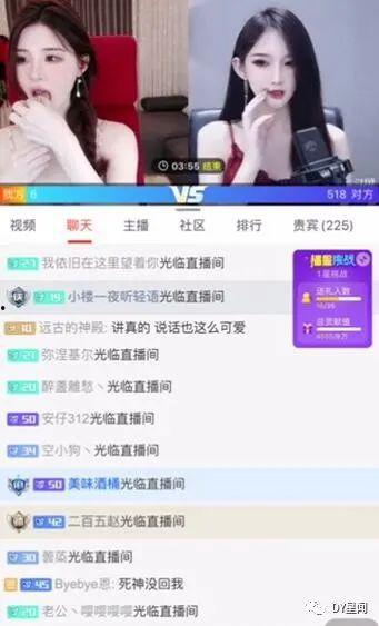 娱乐吃瓜主播爆料事件,吃瓜主播爆料的惊人事件内幕 第3张 娱乐吃瓜主播爆料事件,吃瓜主播爆料的惊人事件内幕 第3张
