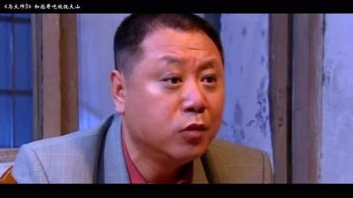 娱乐吃瓜酱电影推荐,盘点年度必看电影推荐 第3张 娱乐吃瓜酱电影推荐,盘点年度必看电影推荐 第3张