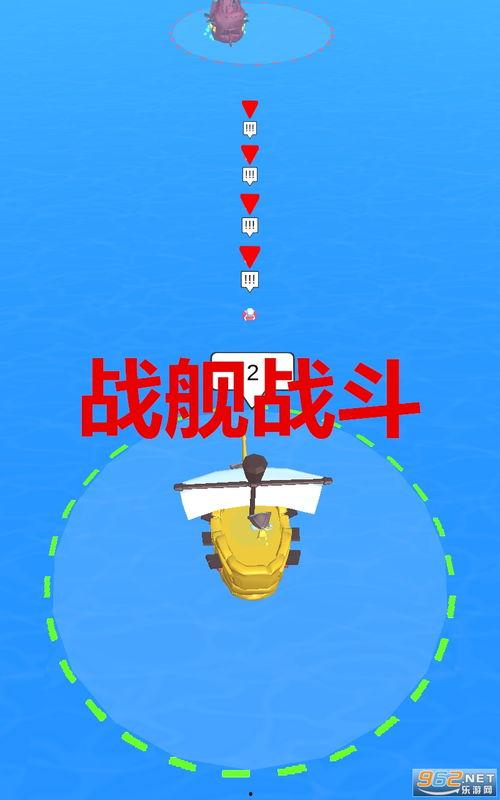 水神最新爆料官方下载手机版,官方下载手机版震撼来袭! 第2张 水神最新爆料官方下载手机版,官方下载手机版震撼来袭! 第2张