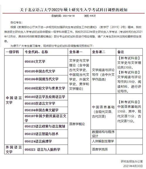 港澳江湖爆料视频大全最新,揭秘江湖风云录 第3张 港澳江湖爆料视频大全最新,揭秘江湖风云录 第3张