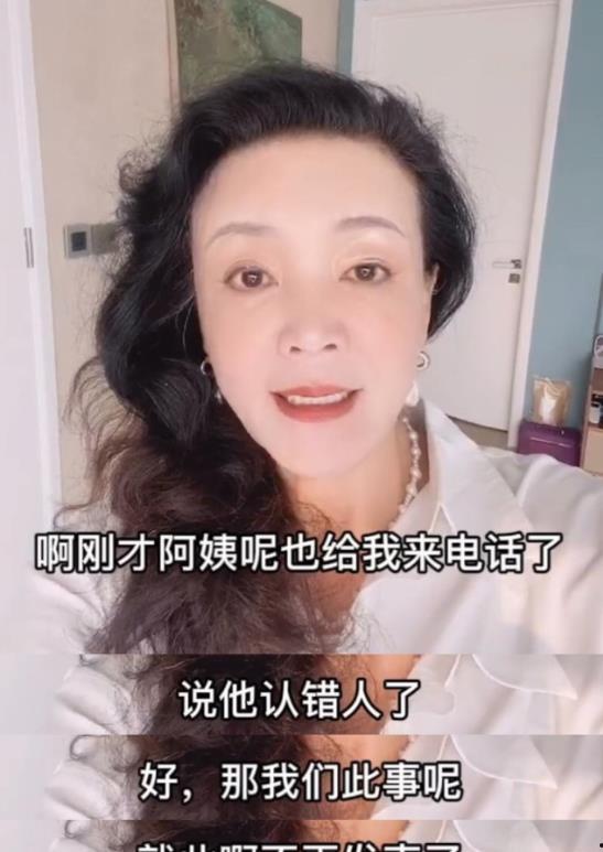 张兰阿姨爆料视频大全集,揭秘背后真相与情感纠葛