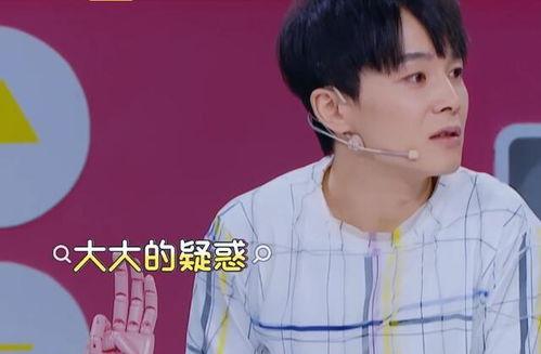 各路大佬爆料汪苏泷视频,各大大佬热议背后的故事