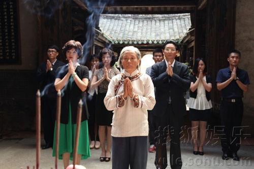 衍香 在线观看,在线观看,探寻神秘香氛世界的奇幻之旅 第3张 衍香 在线观看,在线观看,探寻神秘香氛世界的奇幻之旅 第3张