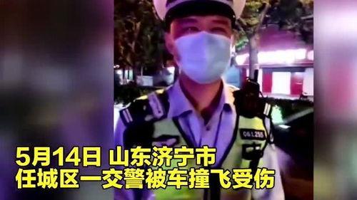 视频爆料者是警察吗,竟是神秘警察? 第2张 视频爆料者是警察吗,竟是神秘警察? 第2张