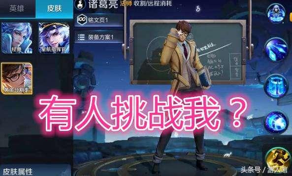 盖提亚最新爆料,揭秘神秘事件背后的惊人真相 第2张 盖提亚最新爆料,揭秘神秘事件背后的惊人真相 第2张