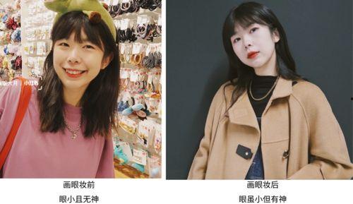 胖二妹爆料博主视频,博主视频背后的真实故事 第3张 胖二妹爆料博主视频,博主视频背后的真实故事 第3张