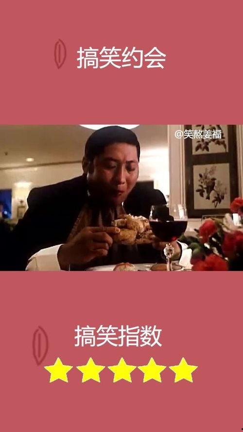 吃 在线观看,一场味蕾与心灵的盛宴
