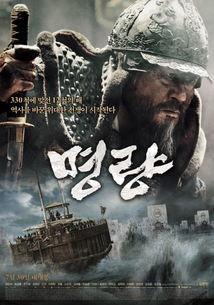 鸣梁 在线观看,海上传奇,激战风云 第2张 鸣梁 在线观看,海上传奇,激战风云 第2张