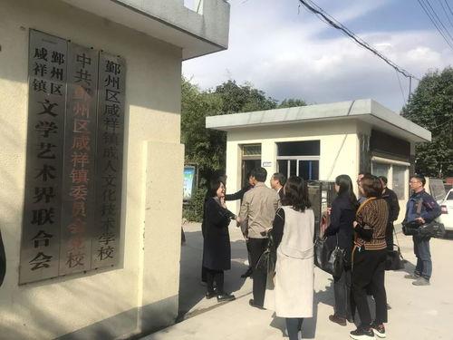 长汀五中爆料案件最新情况,真相逐步浮出水面