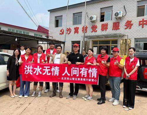 长汀五中爆料案件最新情况,真相逐步浮出水面 第3张 长汀五中爆料案件最新情况,真相逐步浮出水面 第3张