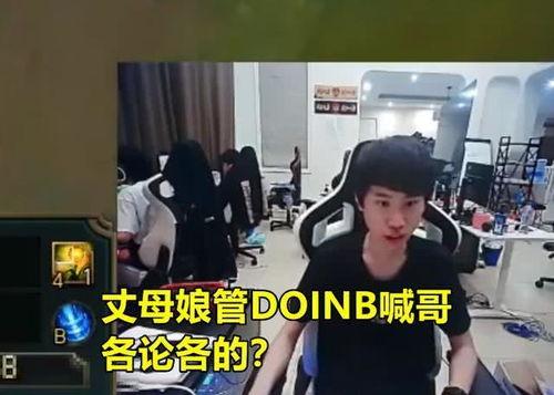 锤子哥丈母娘爆料视频,揭秘家庭背后的惊人真相 第3张 锤子哥丈母娘爆料视频,揭秘家庭背后的惊人真相 第3张