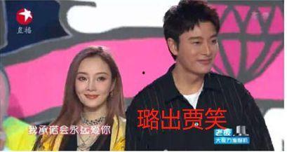 娱乐圈吃瓜最新事件,明星恋情疑云再起,真相究竟如何? 第2张 娱乐圈吃瓜最新事件,明星恋情疑云再起,真相究竟如何? 第2张