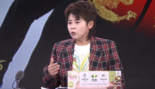 王濛爆料刘少林视频全集,独家幕后故事大公开