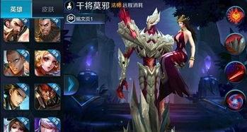 干将最新爆料视频大全在线观看,精彩瞬间尽收眼底