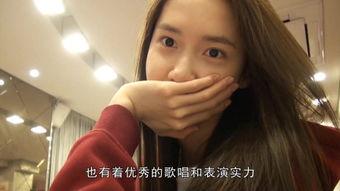 韩国媳妇璐璐爆料视频,视频爆料背后的真实故事 第3张 韩国媳妇璐璐爆料视频,视频爆料背后的真实故事 第3张