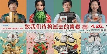 郑燕姿爆料作者原视频是真的吗,原视频真实性揭秘