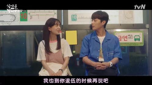 陈泽爆料于将军打人视频,将军暴力行径视频曝光