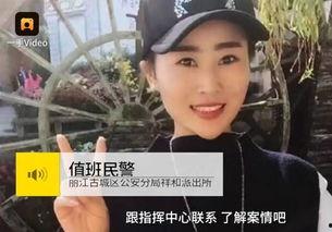 陈泽爆料于将军打人视频,将军暴力行径视频曝光 第3张 陈泽爆料于将军打人视频,将军暴力行径视频曝光 第3张