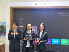 重庆沈女士最新爆料,揭秘某事件背后惊人真相 第3张 重庆沈女士最新爆料,揭秘某事件背后惊人真相 第3张