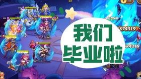 逃跑吧少年的最新爆料,神秘事件背后,真相即将揭晓! 第2张 逃跑吧少年的最新爆料,神秘事件背后,真相即将揭晓! 第2张