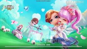 逃跑吧少年的最新爆料,神秘事件背后,真相即将揭晓! 第3张 逃跑吧少年的最新爆料,神秘事件背后,真相即将揭晓! 第3张