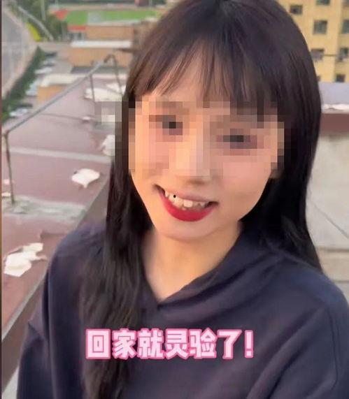 吃瓜网红男的女的是谁呀,吃瓜网红男女主角背后的神秘关系