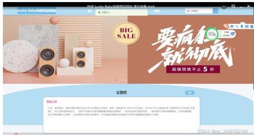 小可爱娱乐爆料网站大全,小可爱带你畅游娱乐资讯海洋 第3张 小可爱娱乐爆料网站大全,小可爱带你畅游娱乐资讯海洋 第3张