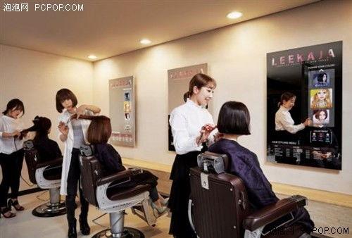 韩国理发店在线观看  第3张