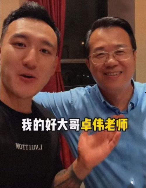 古装男星大瓜爆料视频播放,揭秘娱乐圈幕后真相  第3张