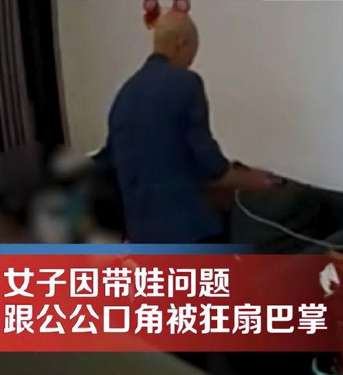 知情人幕后爆料视频,知情人爆料视频深度解析  第2张
