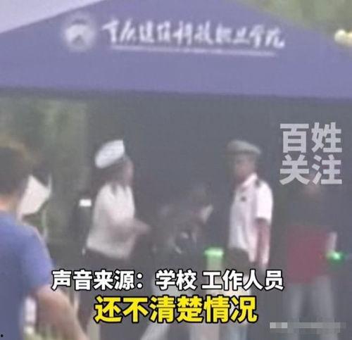 知情人幕后爆料视频,知情人爆料视频深度解析  第3张