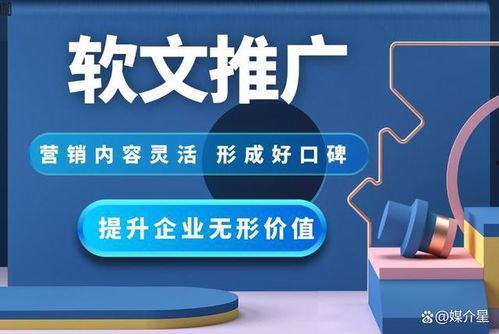 找今日关注媒体爆料,媒体爆出最新热点事件 第2张 找今日关注媒体爆料,媒体爆出最新热点事件 第2张