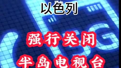 找今日关注媒体爆料,媒体爆出最新热点事件 第3张 找今日关注媒体爆料,媒体爆出最新热点事件 第3张