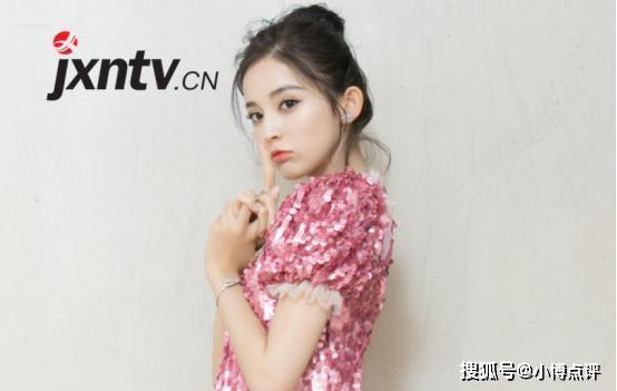 古力娜扎娱乐爆料视频,揭秘明星幕后生活片段  第2张