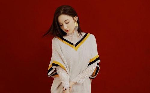 古力娜扎娱乐爆料视频,揭秘明星幕后生活片段  第3张