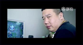 碧哥最新爆料新闻报道视频,揭秘视频背后的惊人真相! 第3张 碧哥最新爆料新闻报道视频,揭秘视频背后的惊人真相! 第3张